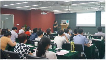 涌動戰略管理咨詢與江蘇省中小企業發展中心達成合作，共促江蘇信息技術咨詢服務升級